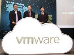 VMware全球虚拟化产品